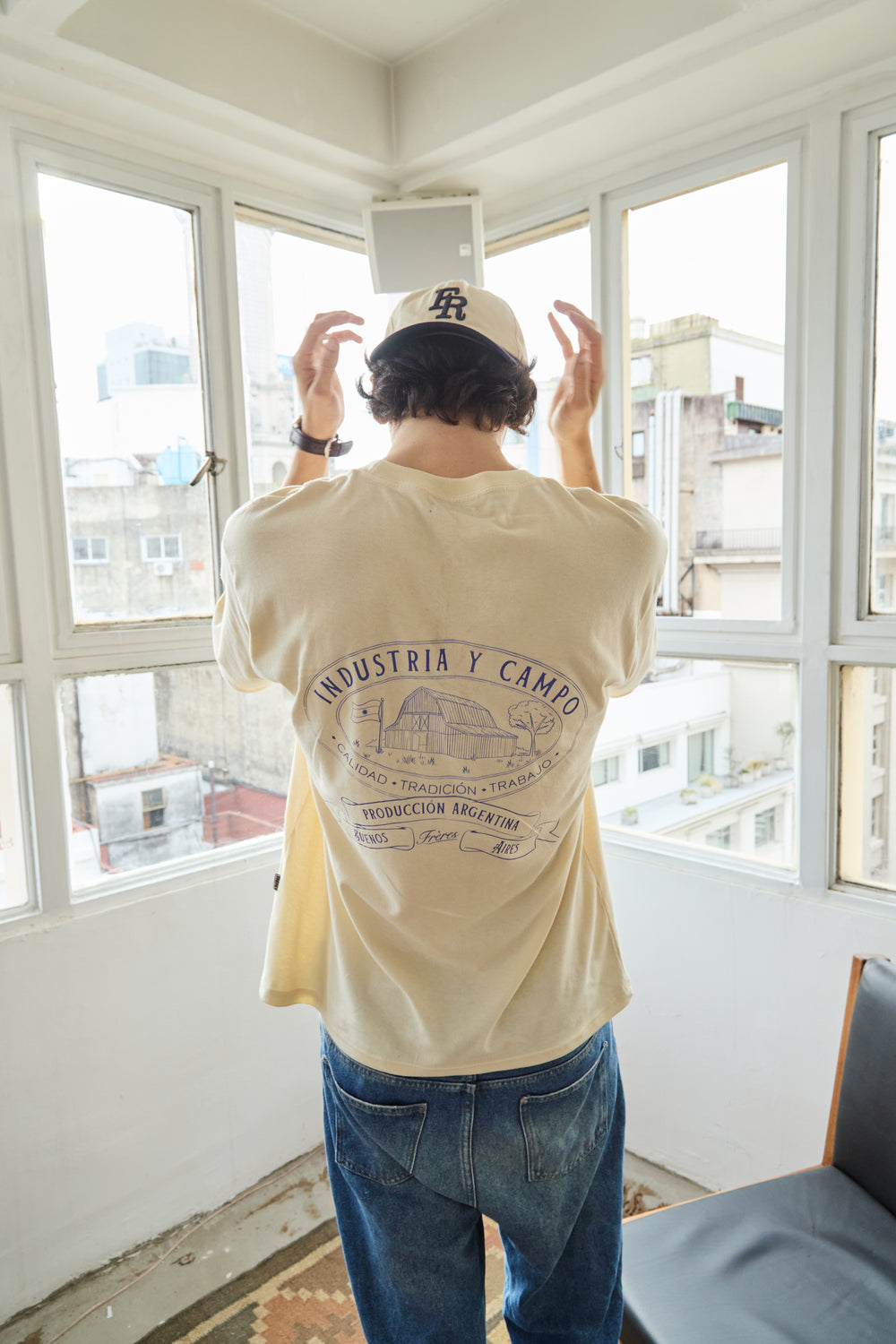 Remera Oversize Industria y Campo - Crema